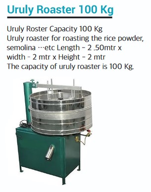 Uruly Roaster 100 kg